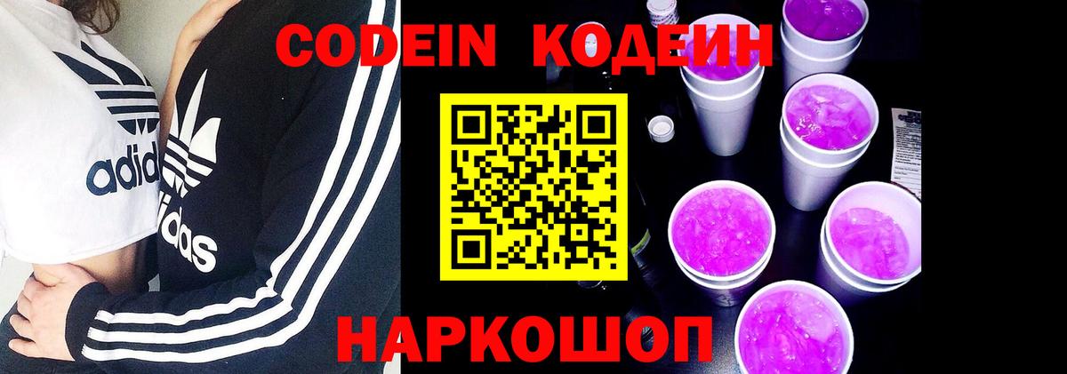 ГАШ Вязники