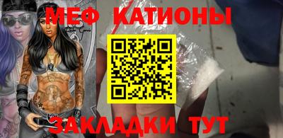 каннабис Ноябрьск