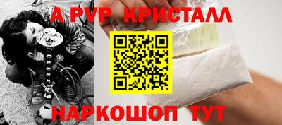 мефедрон мука Норильск