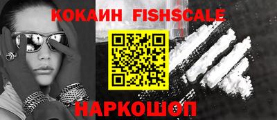 гашиш Отрадный