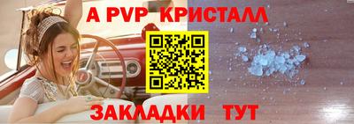 каннабис Ноябрьск