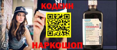 mix Ногинск