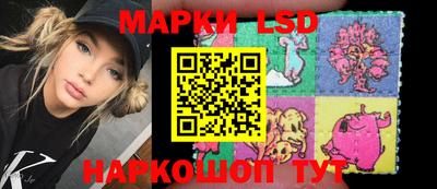 мефедрон мука Норильск
