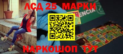 mix Ногинск