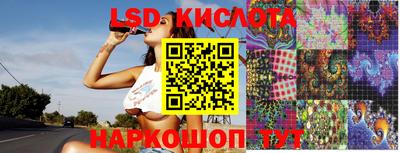 mix Ногинск