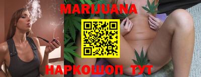 прущая мука Павлово