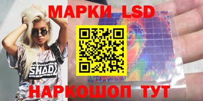 мефедрон мука Норильск