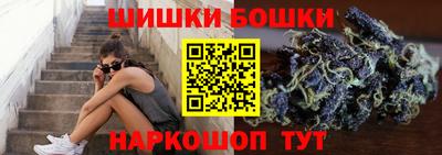 мефедрон мука Норильск