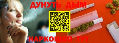 мефедрон мука Норильск