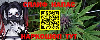 мефедрон мука Норильск