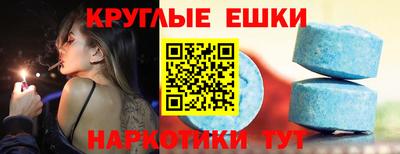 альфа пвп VHQ Нижний Тагил
