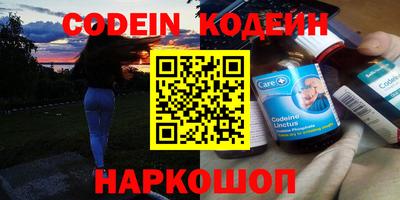прущая мука Павлово