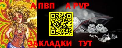 каннабис Ноябрьск