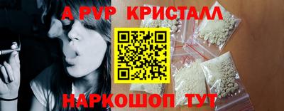 mix Ногинск