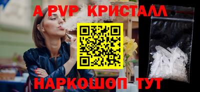 мефедрон мука Норильск