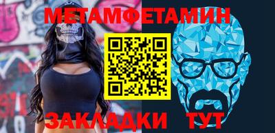 mix Ногинск