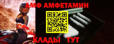 гашиш Отрадный
