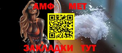 mix Ногинск