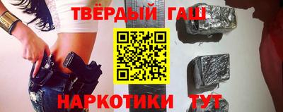 прущая мука Павлово