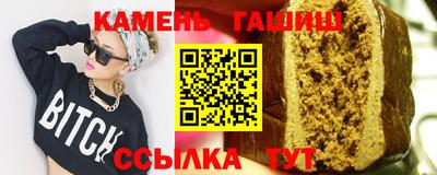 mix Ногинск