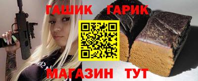 мефедрон мука Норильск
