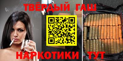 мефедрон мука Норильск