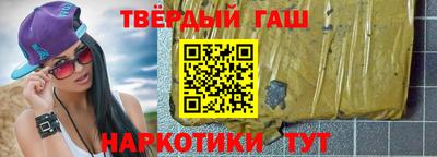 мефедрон мука Норильск
