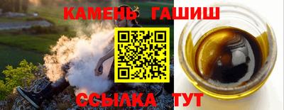 каннабис Ноябрьск