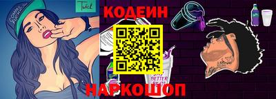 mix Ногинск