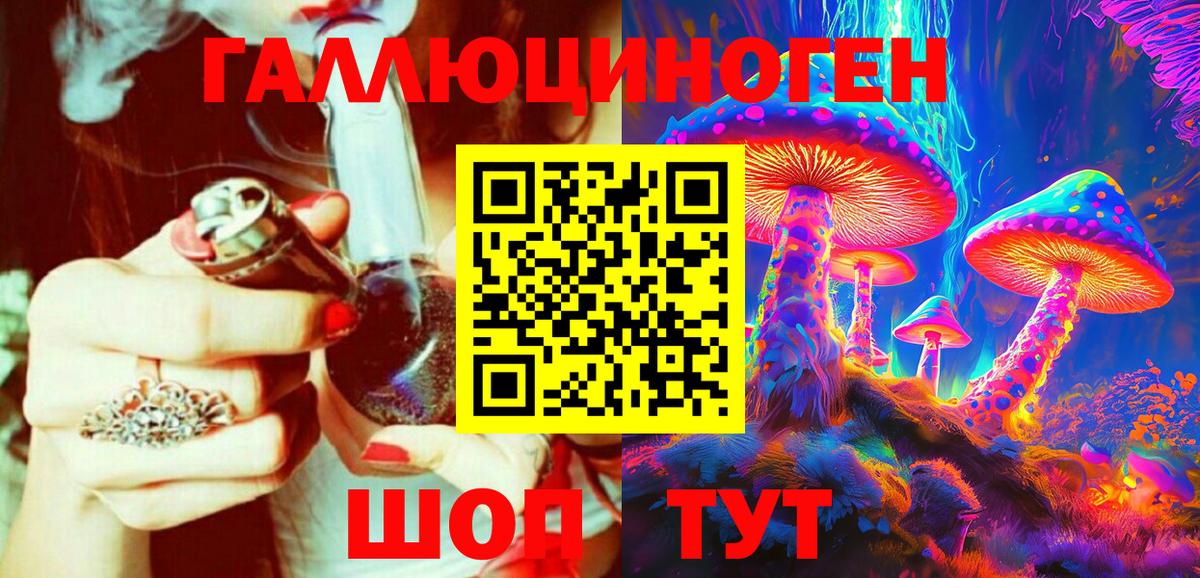 Меф   Cocaine  Вход с VPN  NBOMe  МДМА  Каннабис  Вязники  Гашиш  Лсд 25 